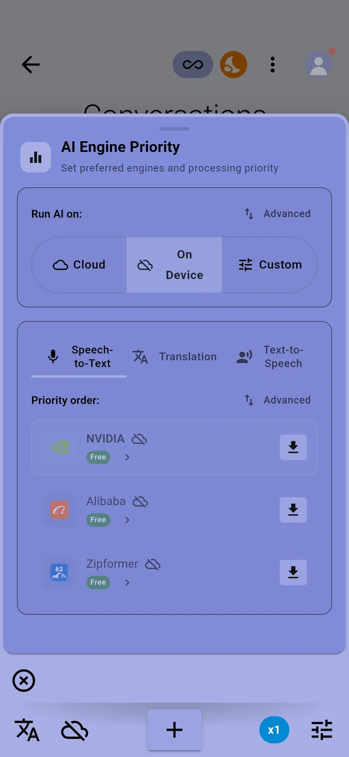 AI Engine Priority with on-device engines