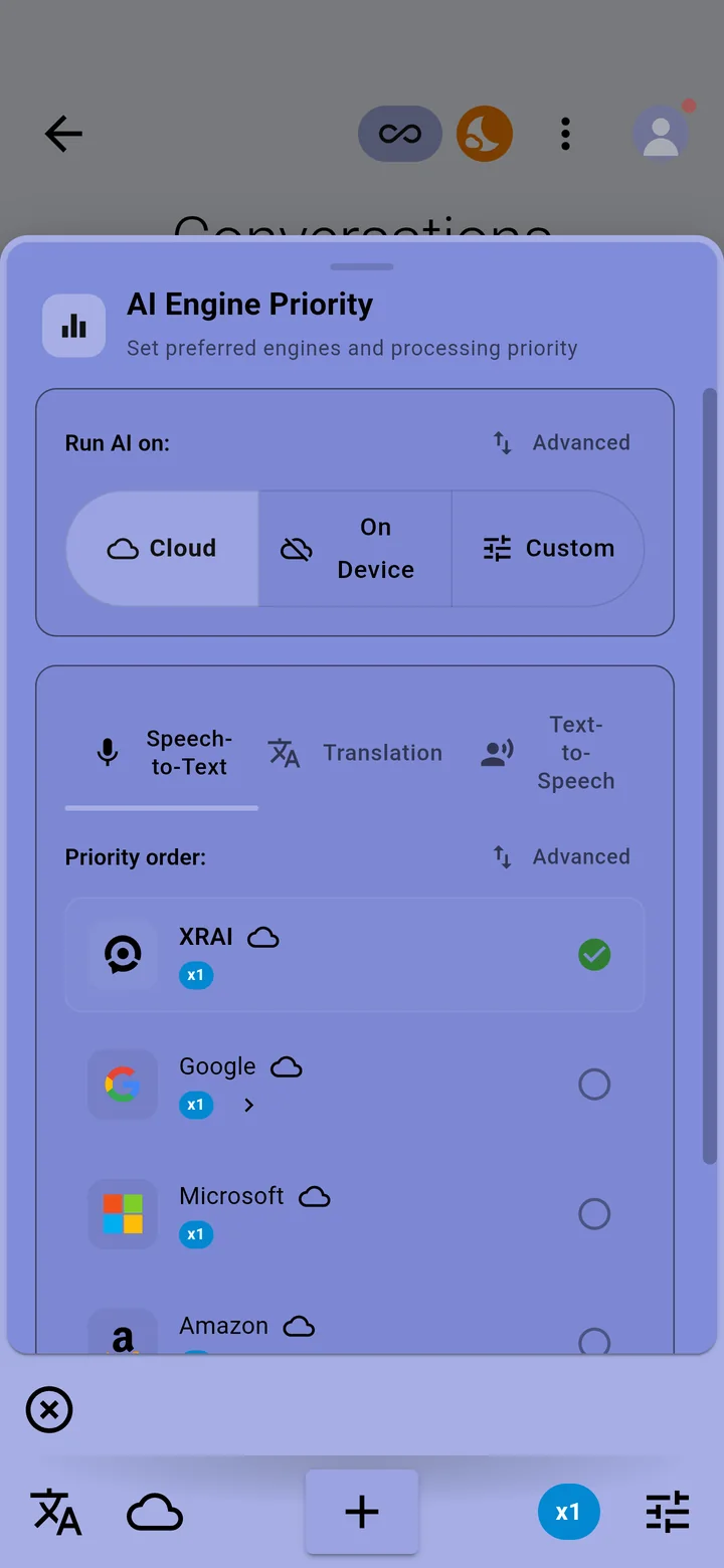 AI Engine Priority