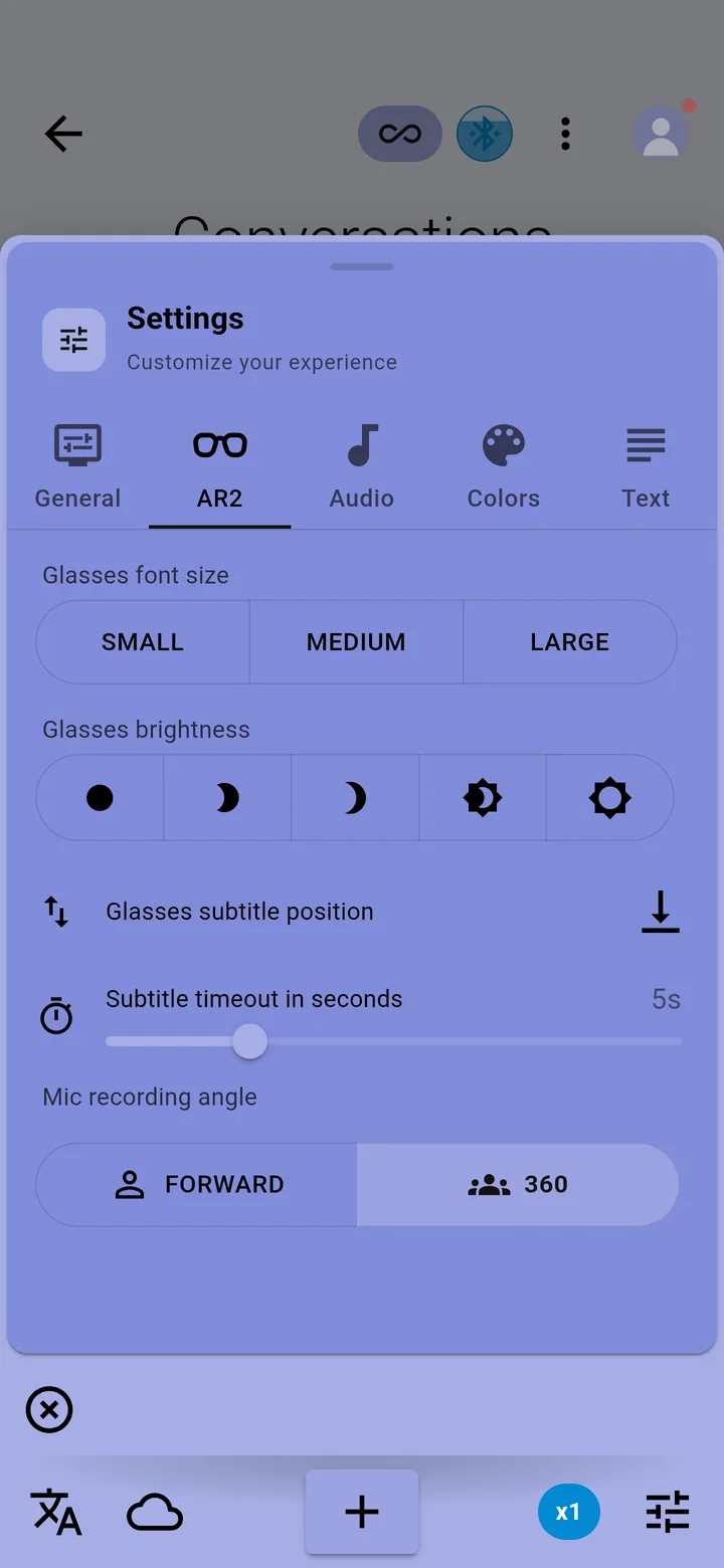 The AR2 tab